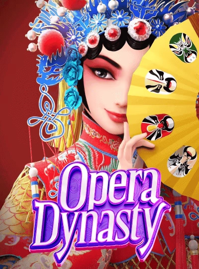 Megaways slot game cover