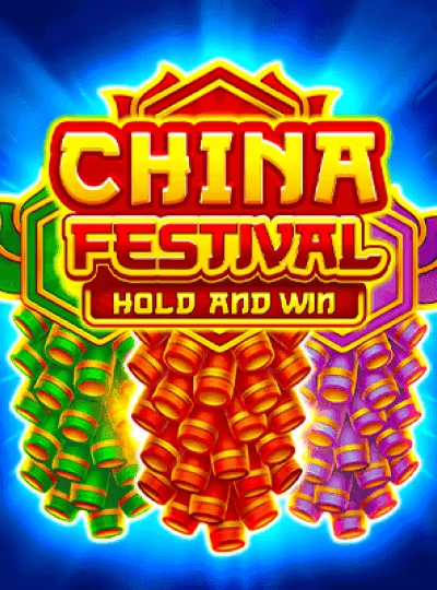 Classic slot game cover on ku33